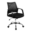 Up to 30% Off Office Furniture