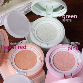 high quality Facial foundation Beauty makeup Pearl essence magic Air cushion BB cream Air cushion CC