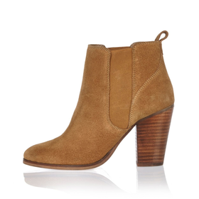 Tan suede heeled ankle boots