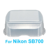 JJC SB700 Professional Bounce Diffuser for Nikon SB700 (White)