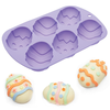 Kitchen Craft Hoppity Does It Easter Egg Silicone Cake Pan 6 Mould Mold Baking Bakeware Chocolate Fo