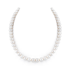 14K Gold White Freshwater Cultured Pearl Necklace - AAAA Quality, 18 Inch Princess Length