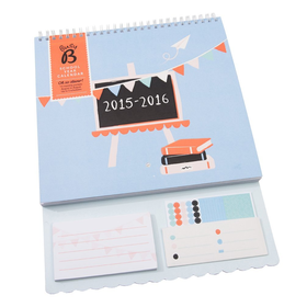 Busy B Academic School Year Calendar August - August 2015-16 - with stickers, monthly pockets and 5 