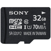 Sony 32GB Class 10 UHS-1 Micro SDHC up to 70MB/s Memory Card