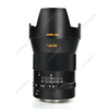 Kerlee 35mm F1.2 Lens for Nikon F Mount DSLR Cameras