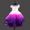 Multi Colour Hand Work Party Wear Girls Net Gown