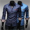 Men's Denim Shirt with Inner Plaid Details